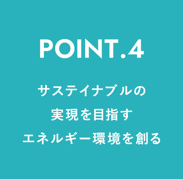 POINT.4
